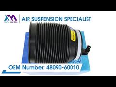 トヨタ・ランドクルーザー・プラド J150 レクサス GX460 48090-60010