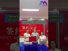 南アフリカ共和国における新しい公式ブランド代理店の発表を誇りに思います！