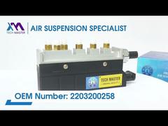 テックマスター TMAIRSUS エアサスペンションバルブブロック BENZ W220 2203200258用