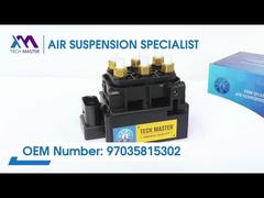 Tech Master TMAIRSUS エアサスペンションバルブブロック Audi Q7, Touareg, Cayenne Panamera XC90 Hyundai 用