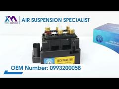 Tech Master TMAIRSUS エアサスペンションバルブブロック BENZ W222 W205 C217 W447 W448 0993200058 用