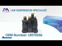 Tech Master TMAIRSUS リアエアサスペンションバルブブロック Range Rover L405 L494 L462 LR5 L560 Velar用