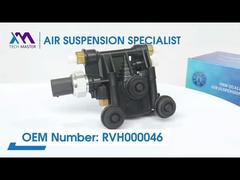 技術マスター TMAIRSUS レンジローバー L320とスポーツ LR3 LR4 RVH000046用の空気懸垂バルブブロック