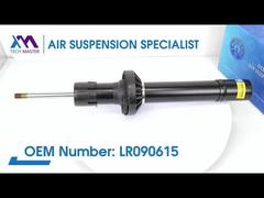 Tech Master TMAIRSUS フロントコイル スプリングショック ランドローバー L560 ベラー L462 LR5 ジャガー F PACE