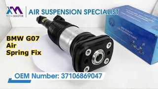 Tech Master TMAIRSUS リア左 BMW G07 37106869039