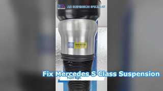 Tech Master TMAIRSUS エアサスペンションストラット for Mercedes-Benz S-Class W222